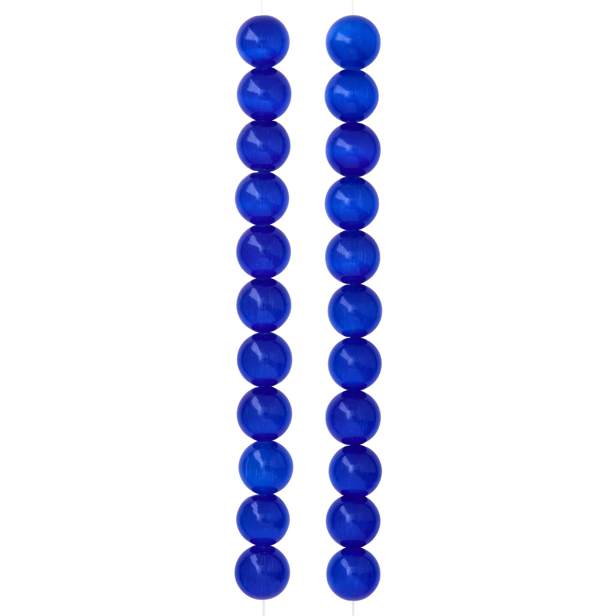 Dark Blue Cat Eye Round Beads, 10mm by Bead Landing™